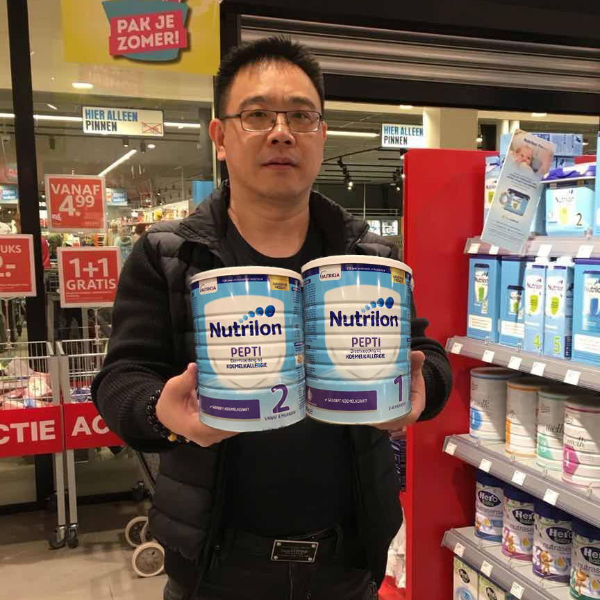 Spot Dutch Bull Bar Deep Hydrolysis Milk Powder 2 Section Pepti Protein Allergy Anti-Diarrhea Special Baby Formula