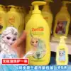 Spot Zwitsal children's shampoo 6-12 years old no silicone oil girl supple imported shampoo 3-15 years old