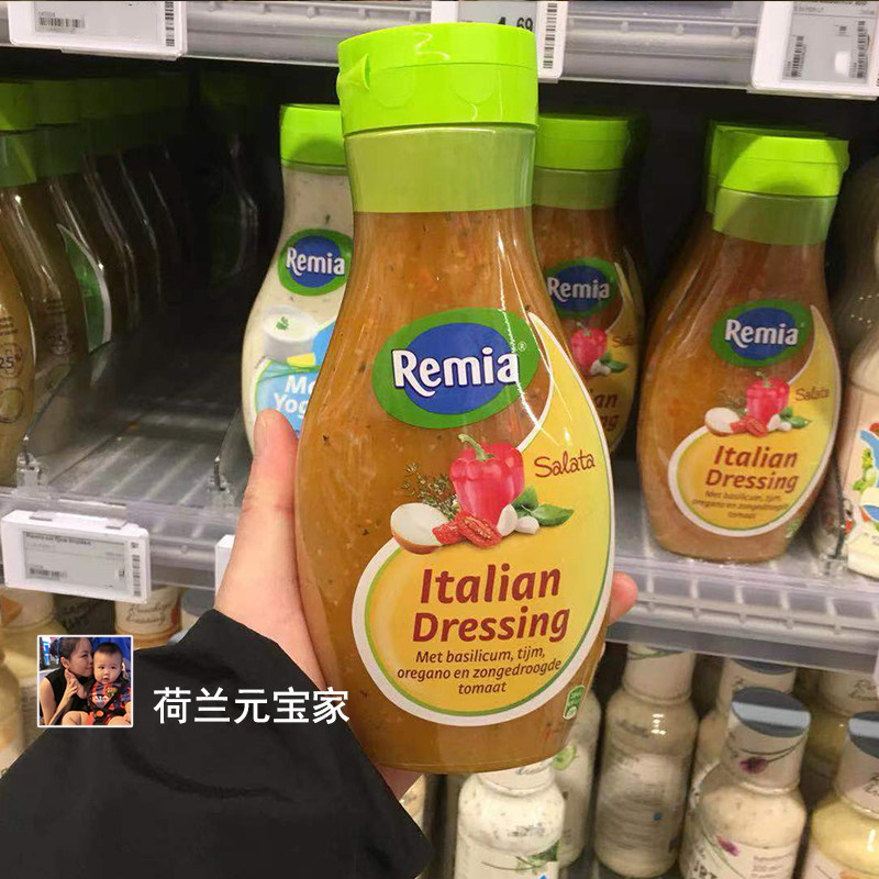 Spot Dutch remia natural low-fat Italian sauce thousand island salad dressing fruit vegetable meat sauce