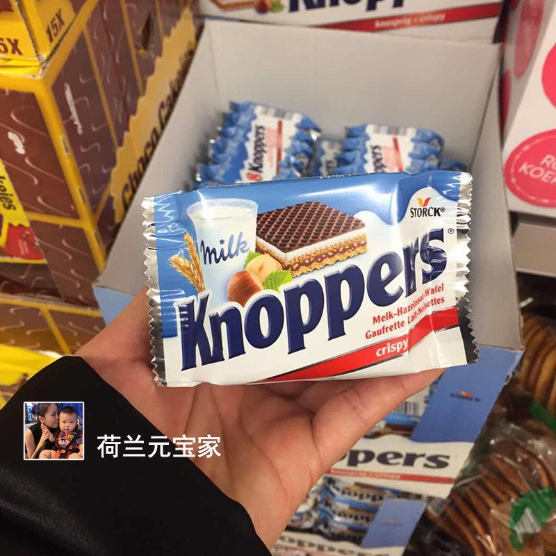 Spot Dutch German Knoppers Five Layers Of Milk Hazelnut Chocolate Sandwich Weihua Biscuits 10 Loaded Snacks