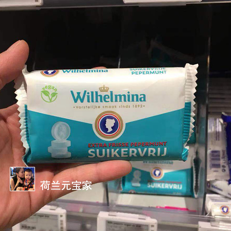 Spot No Sugar Mint Sugar Wilhelmina Queen Mint Sugar Box Dress Fresh Breath Strong cool Sugar