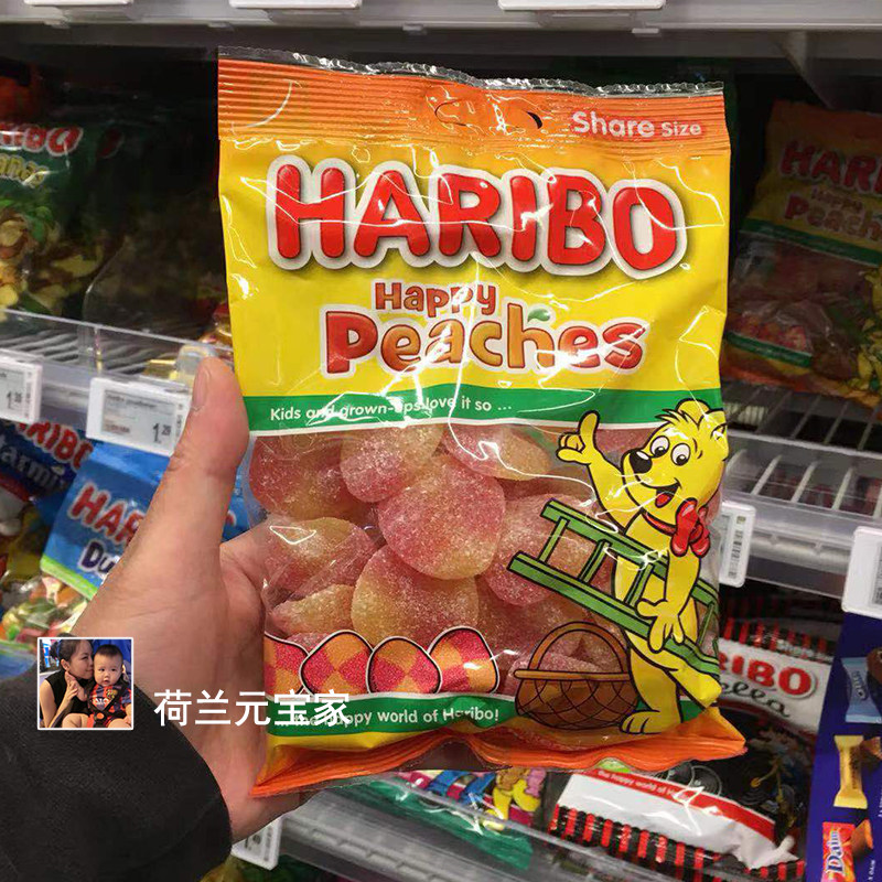 Spot Dutch imported Haribo Haribo peach-flavored fudge peach flavor fruit juices original children's snacks