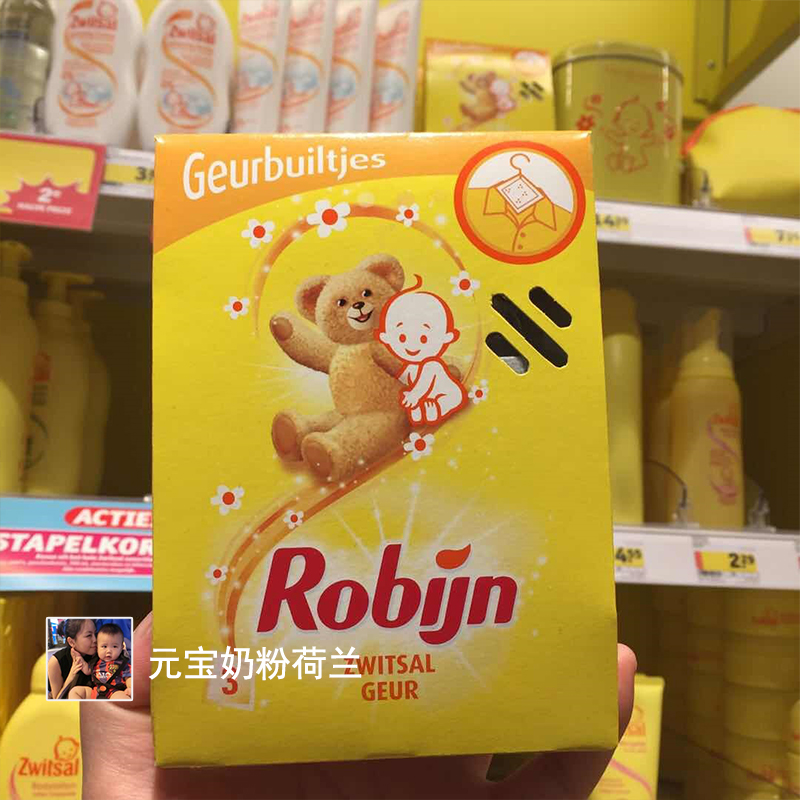 Spot Dutch Zwitsal Classic vanilla taste Children's closet fragrant bag 3 sacks of independent clothing