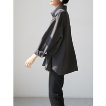 SS STUDIO shirt female design sense niche retro dark gray loose stacked long sleeve shirt Spring
