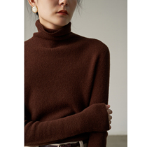 SS STUDIO Seamless Integrated 100 Sheep Sweatshirt Deep Brown Tsuen Wool High Collar Sweater Jersey Woman