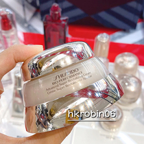 (Little R Hong Kong) Assets Hall 100 Youfacial cream 75ml tonic water nourishing moisturizing cream anti-oxidation and anti-old