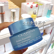 (Please note) Coyote Poetry Air Face Cream Not Dead Birds Constant Moisturizing Chic Creme Moisturizing Cream Face Cream 50ml