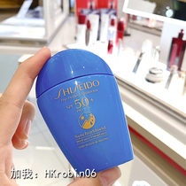 Little R Hong Kong Shiseido New Sunny Xia Zhen Effect Hydropower Sunscreen 50ml Blue Fatty Sunscreen