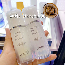 (Small R Hong Kong generation) new Lanzhi isolation cream snow sunscreen brightening skin color makeup front milk Green Purple