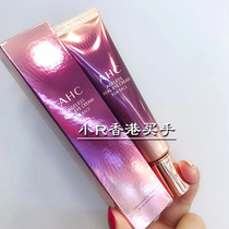 Small R Hong Kong 2019 new Korea AHC seventh generation eye cream 30ml Collagen Pull Compact 30ml