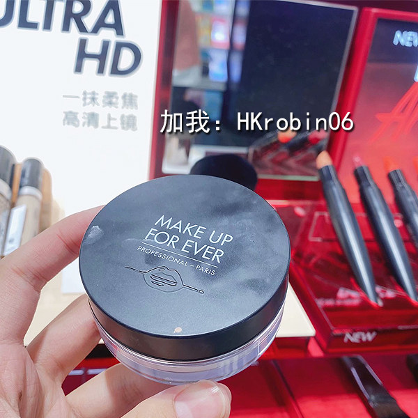 (small R) muf Meike Cofie HD high definition honey powder micron 1 1 1 2 purple bulk powder controlled oil with makeup makeup powder