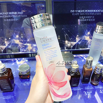 Estee Lauder Muscle Original Liquid Micro Essence Original Liquid 200ml Moisturizing Water Cherry Blossom Limited Edition