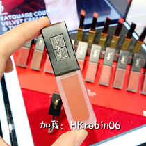 Small R Saint Laurent YSL black tube 416 425 420 Water Light Lip Glaze 610 617 velvet matte 212 211216