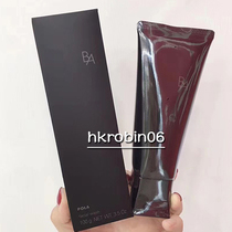 (Small R)POLA black BA facial cleanser Ms. Fu Yan Chenguang anti-aging anti-saccharification 100g New version