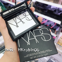 (Small R Hong Kong) NARS Nasos naked light transparent color honey powder powder powder make-up powder cake New 10g