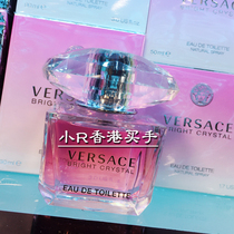 Small R Hong Kong Versace Versace crystal diamond Pink Diamond Lady perfume 3050100ml lasting light fragrance