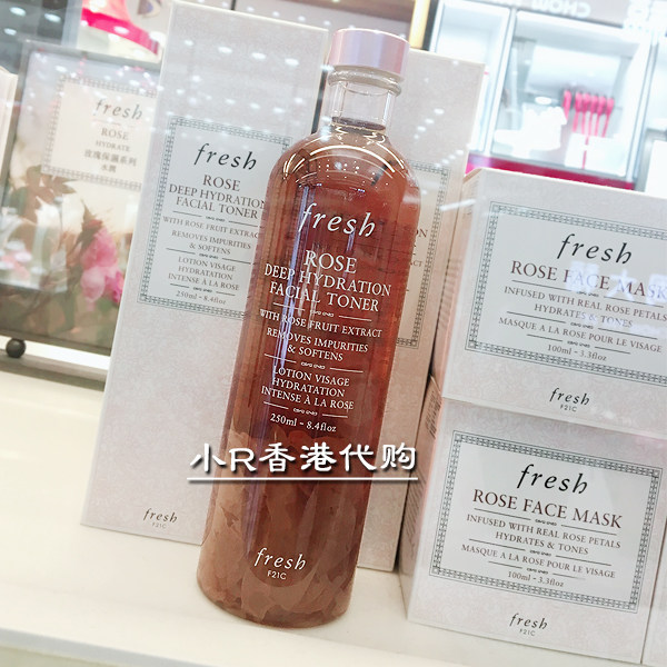 Small R Hong Kong Fresh Fleet New Rose Water 250ml Deep Water Moisturizing Transparent Bottle