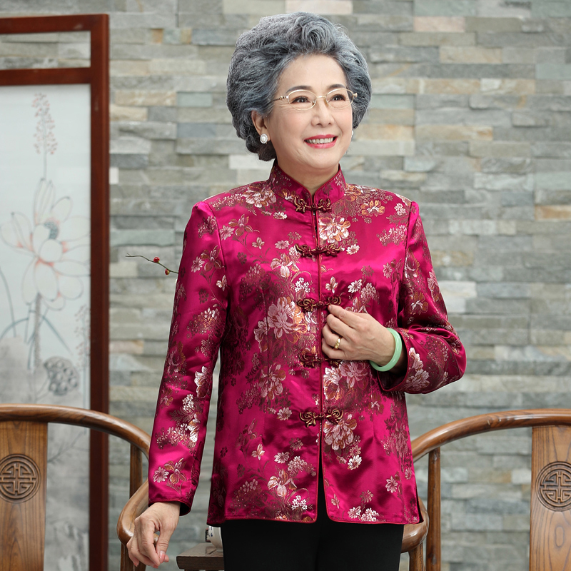 Mother's Tang Suit for Women, Spring and Autumn, Middle-Aged and Elderly Grandma's Outfit, Satin Modified Small Cotton Coat, Chinese-Style Birthday Autumn and Winter Jacket, Cotton-Padded Jacket