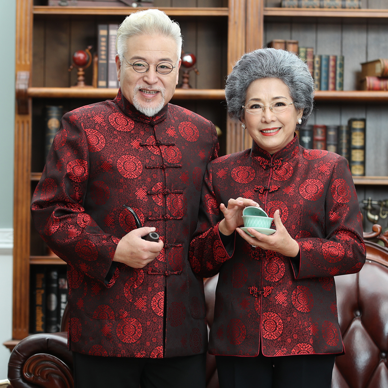 Spring Birthday Celebration for the Elderly, Couple's Tang Suit Set, Single Jacket, 80-Year-Old Grandpa, Middle-Aged and Elderly Dad, Wedding Celebration