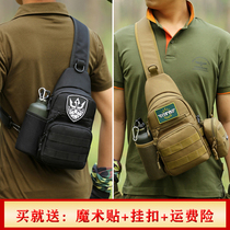 Chest Bag Men multi-function Road sub slant span shoulder outdoor tactical camouflage commuter fishing slingshot steel ball mobile phone running bag