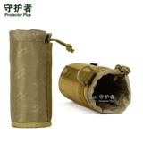 守护者 Аутентичный маленький пакет с чайником на открытом воздухе с мешкой для хранения молокола для хранения талии висят камуфляж спортивный плагин