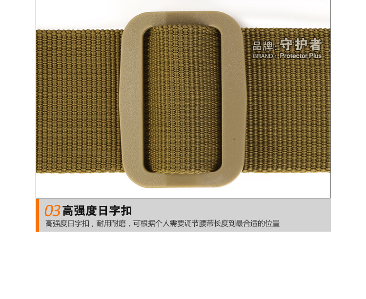Người giám hộ thiết bị ngoài trời đơn giản vành đai chiến thuật nylon quân đội vành đai fan mặc sub-túi treo túi cưỡi vành đai cố định nịt bụng latex