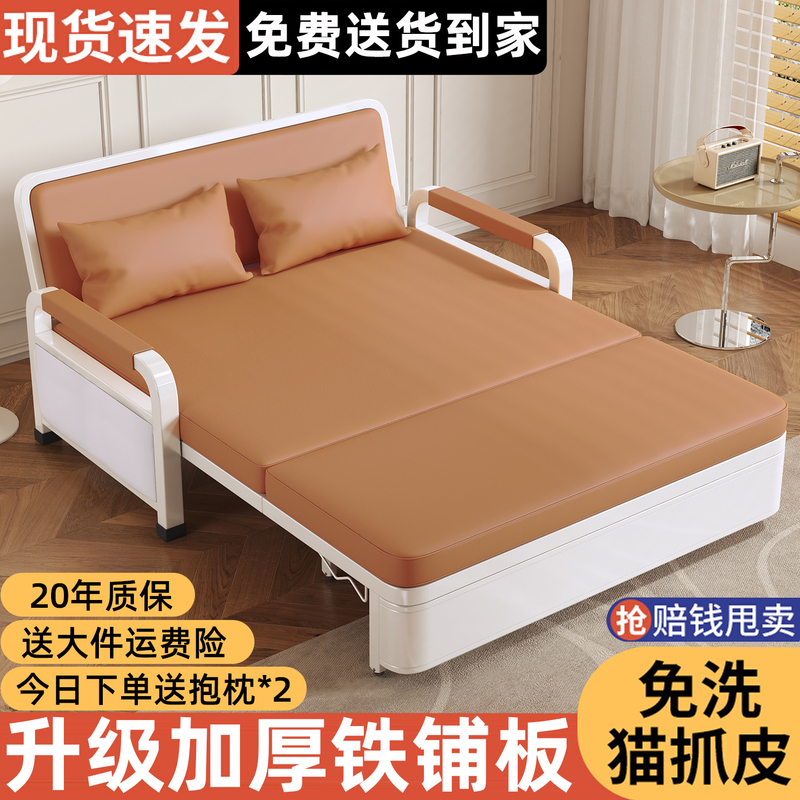 Single Sofa Bed with Storage, Foldable Dual-Use, 2026 New Model, Modern Small Apartment Living Room Multifunctional Extendable Sofa