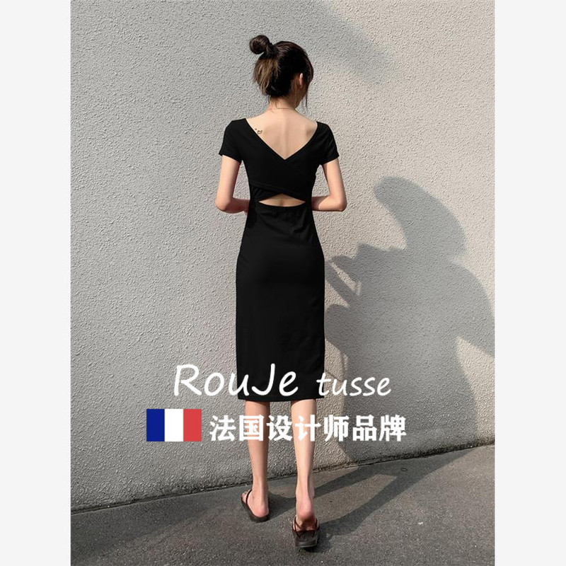 Rouje Tuse Backless Dress for Women, Summer Inner Dress, Slim Fit, Waist-Revealing, Slimming, Sexy Slit Little Black Dress