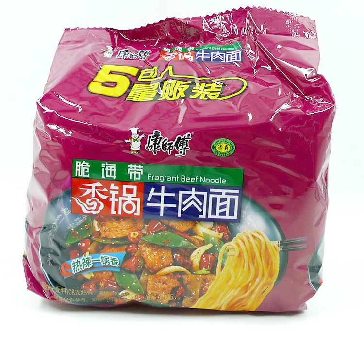 A conmaster crunchy kelp fragrant pot beef noodle with five-to-bag clear and genuine foam noodles 105 gr * 5 bags