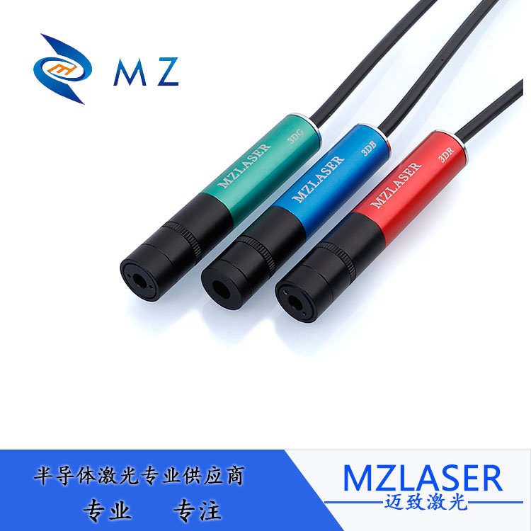 Adjustable focus Machine vision laser 3D imaging laser module Laser optical module Point-and-line integrated test laser