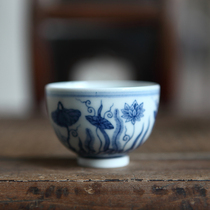 Full-hand drawing of imitation wateralgae tattooing green flower master cup small mug Puer cup rock tea mug