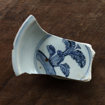 Fine blue and white porcelain specimens from the Ming and Qing Dynasties ancient porcelain fragments old porcelain fragments fragments of flower bowls from the Ming and Qing Dynasties equal blue and white porcelain fragments