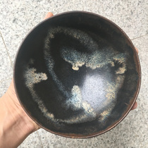 Song Dynasty Jizhou Kiln Black Glaze Sprinkled Canyan Ancient Porcelain Flower Glaze Bowl Old Bowl