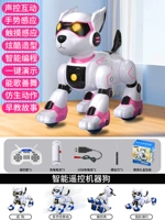 Cool Qi Fean Control [Sound Control Interactive Puzzle Companion Touch Sensing]