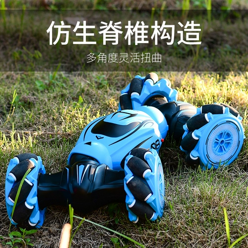 Транспорт, полноприводный внедорожник, индукционный трансформер, гоночный автомобиль, электрическая игрушка для мальчиков, твист автомобиль, дистанционное управление, распознавание жестов