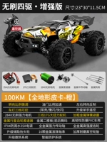 Улучшенная бесщеточная версия на 100 км [Пикап — оранжевый] Регулируемые фары + полностью пропорциональный газ/рулевое управление