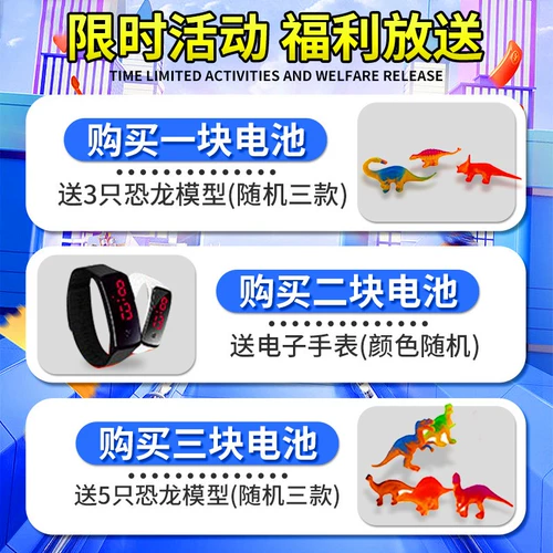 Детская игрушка для мальчиков для друга, 2025 года, новая коллекция, подарок на день рождения, 6 лет