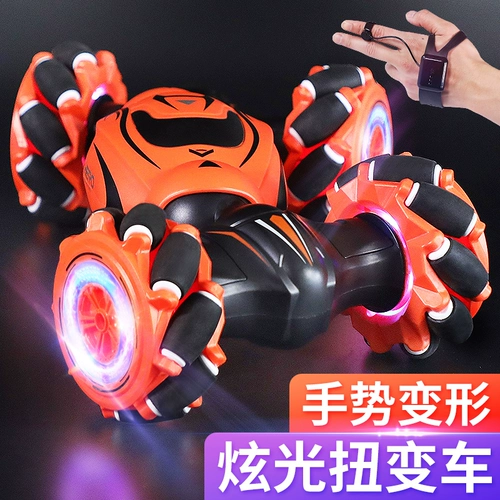 Транспорт, полноприводный внедорожник, индукционный трансформер, гоночный автомобиль, электрическая игрушка для мальчиков, твист автомобиль, дистанционное управление, распознавание жестов