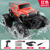 Big red extra-long waterproof jeep