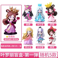 Первая бомба [5 случайных моделей] отправляет ту же карту символов 丨 не повторяется