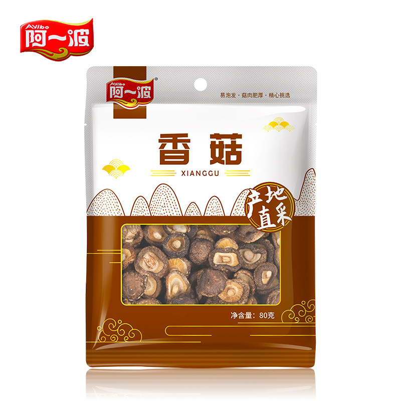 A wave of mushrooms 80g dried mushrooms dry goods Meat Thick Cut Foot Saucepan Soup Stew not remote area 2 bags