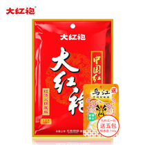 Dahongpao China Red Hot Pot Bottom 150g Family Sichuan Spicy Butter Chongqing Hot Pot Soup