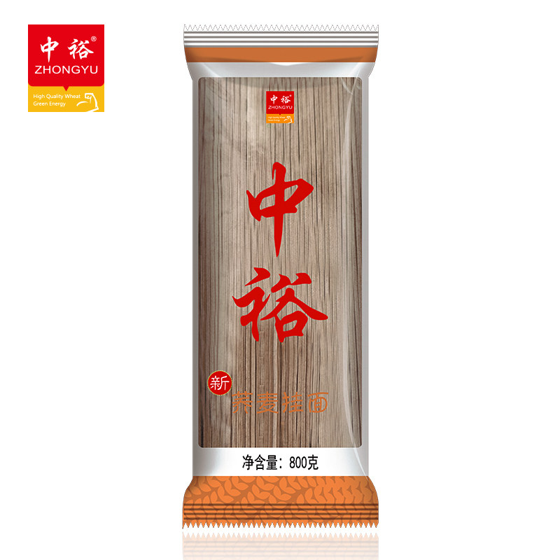 Zhongyu noodles buckwheat noodles 800g*2 bags of miscellaneous grains and miscellaneous grains noodles are convenient for fast-food non-fried low-fat meal replacements