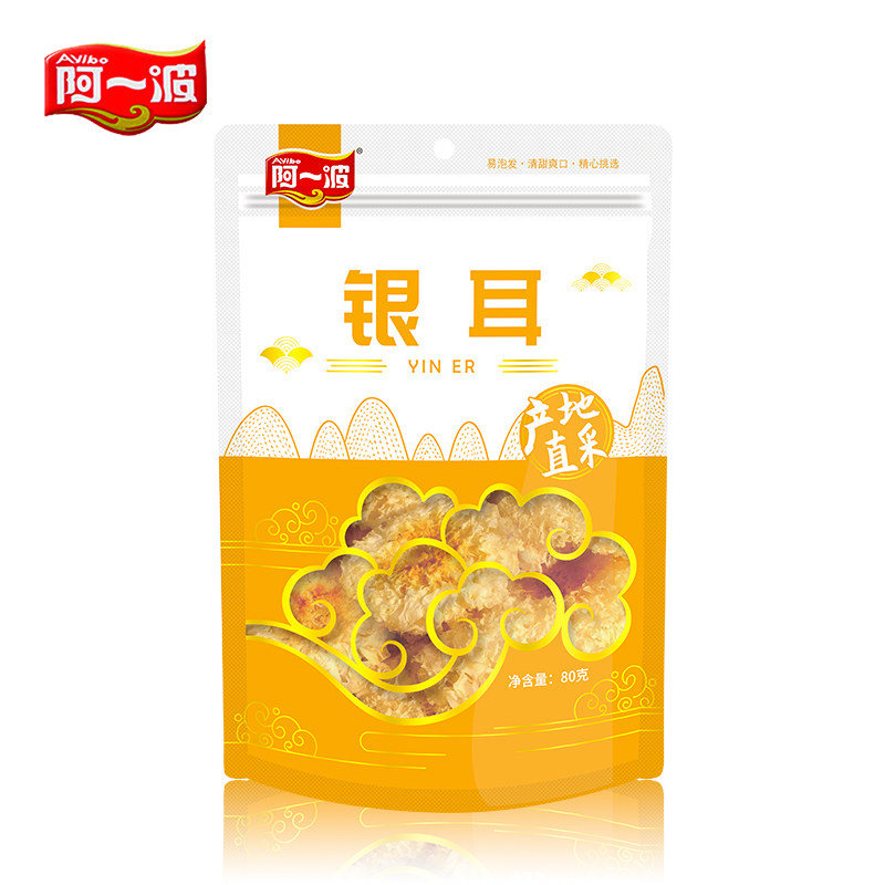A Wave Silver Ear 80g Origin Straight to the ancient field Silver ear white fungus Fujian Teryield Non-remote 2 Bag