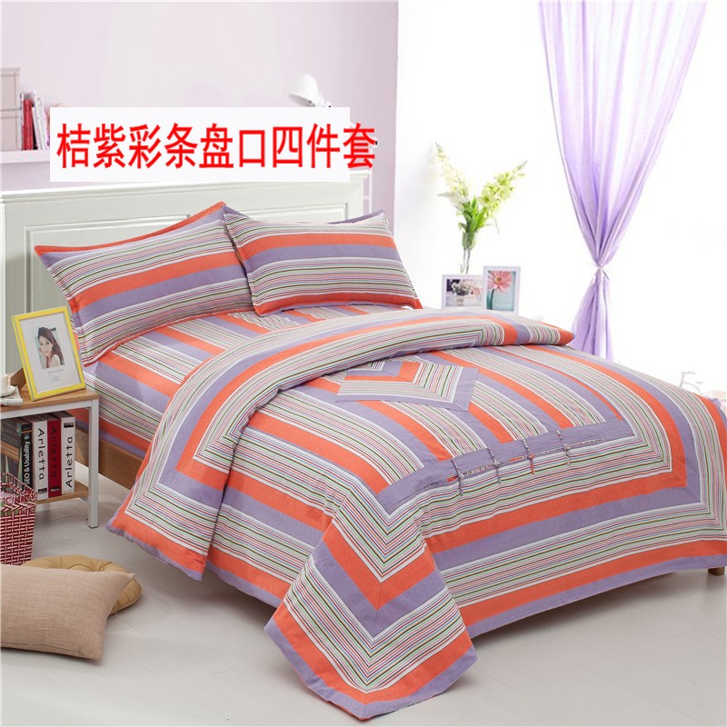 Dày làm bằng tay cũ thô bông bốn mảnh sọc đôi giường đơn quilt đám cưới 1,5 1,8 2 m giường