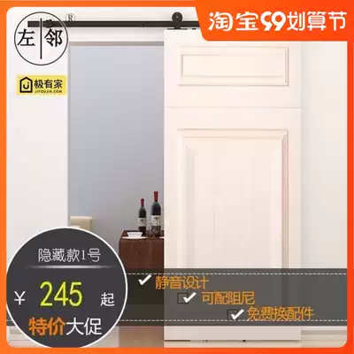 Barn door American sliding door kitchen bedroom partition door crane sliding hardware accessories A4