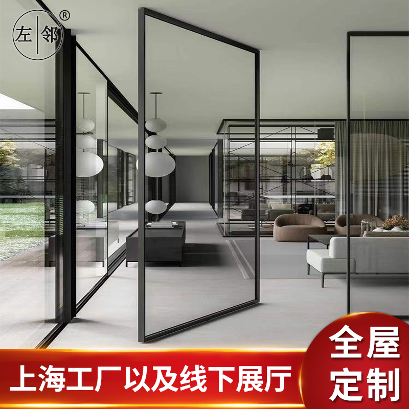 Off-axis sliding door balcony living room central axis heaven and earth axis swing door revolving door office partition glass door