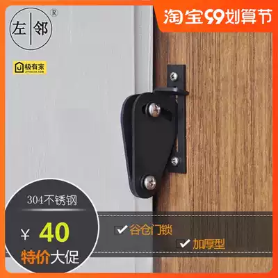 Barn door barndoor sliding door American Villa door 304 stainless steel thickened lock