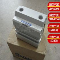 KOGANEI Koganei JTAS JSA12x5x10x15x20x25x30x35x40x45x50-B-R cylinder