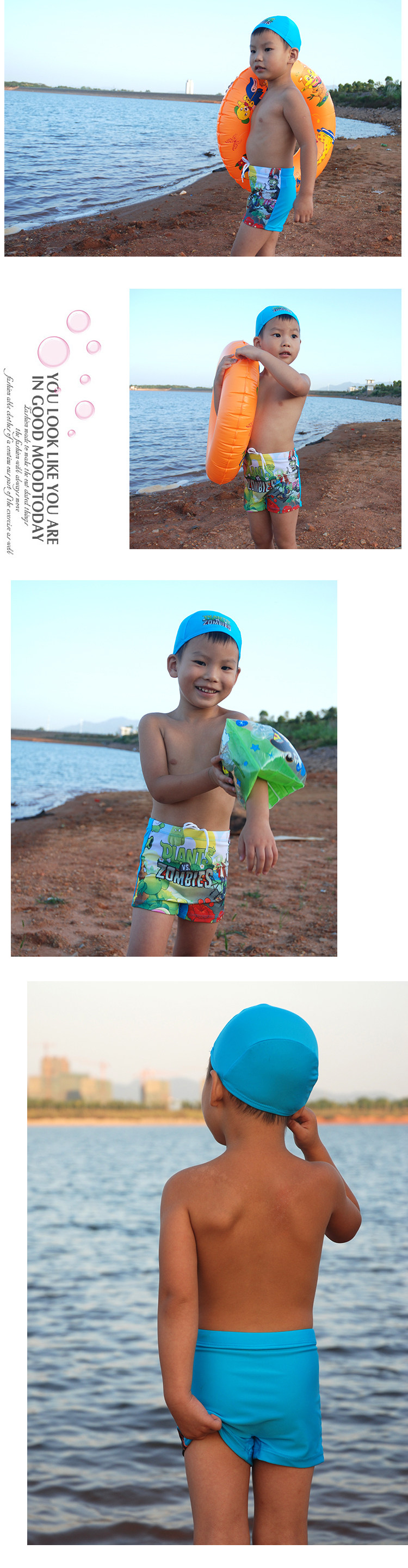 Maillot de bain garcon - Ref 2537616 Image 8
